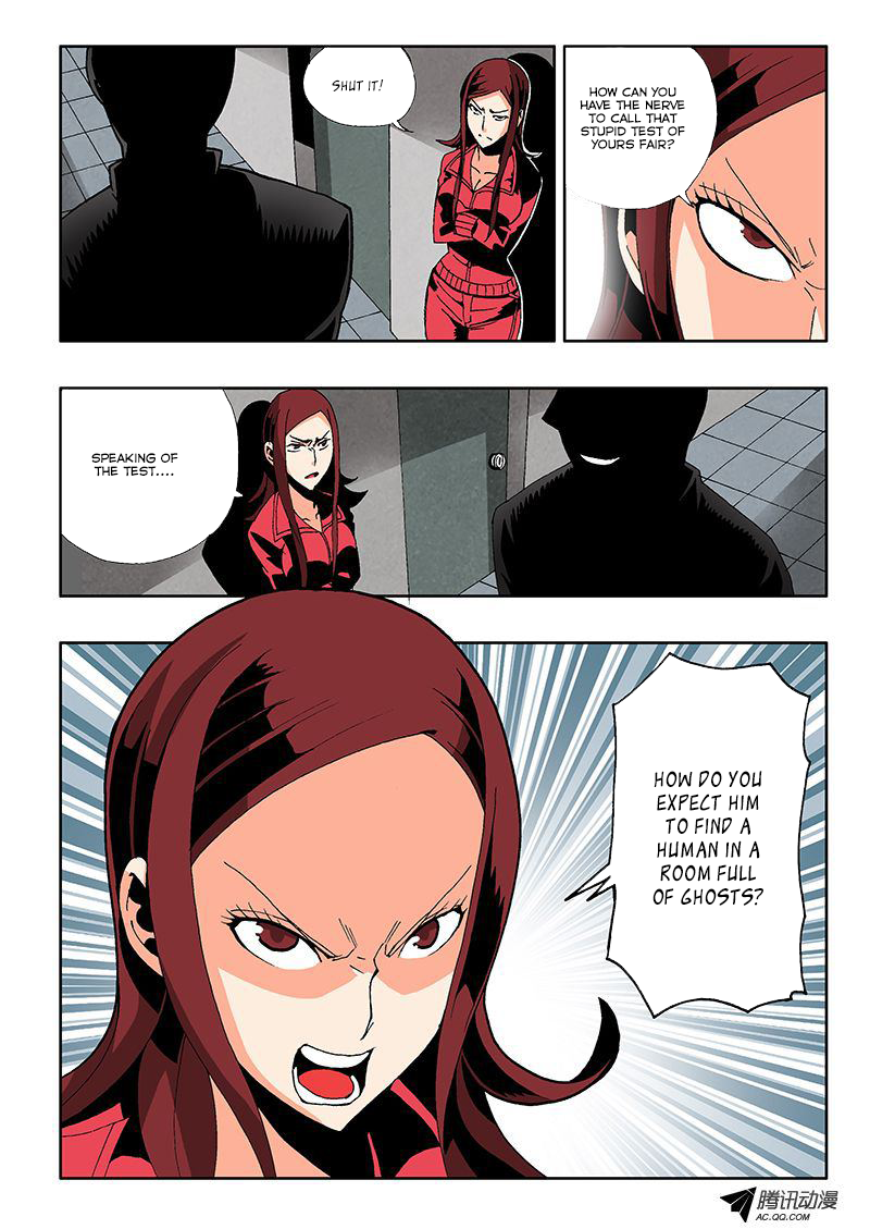 Zang Hun Men Chapter 4.2 page 2 - Chapter 4 v2 : Shadows