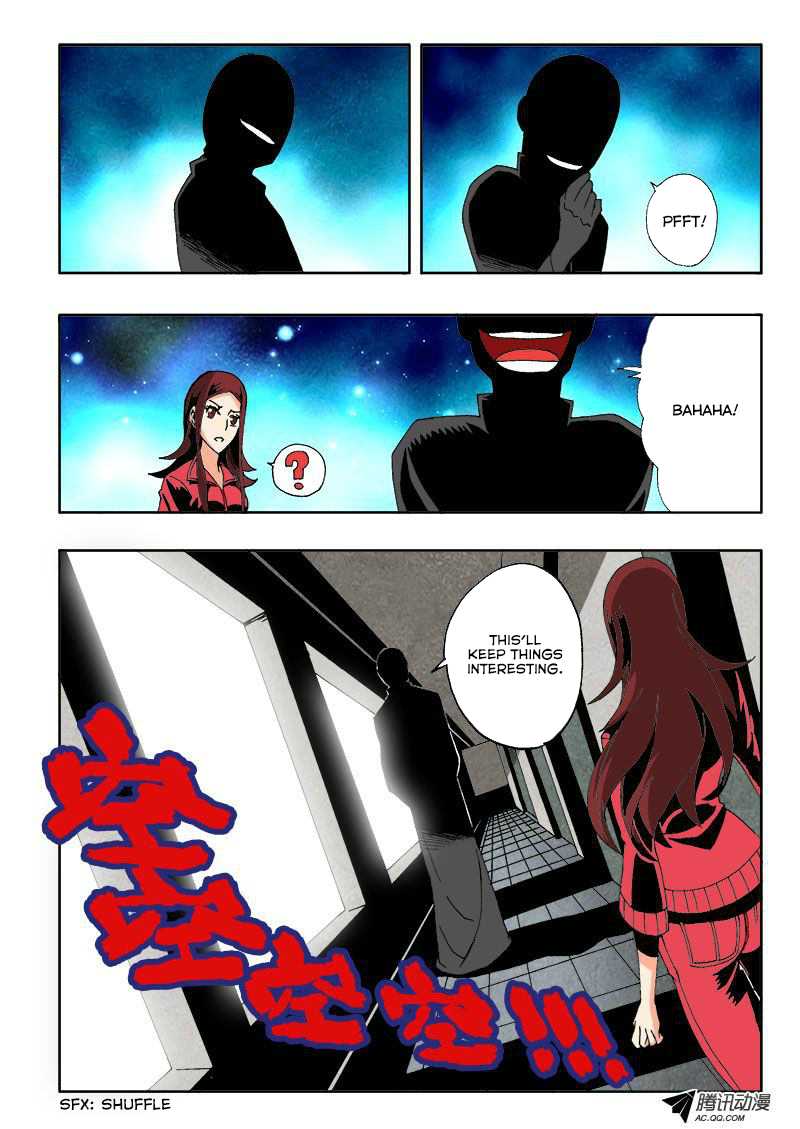 Zang Hun Men Chapter 4.2 page 3 - Chapter 4 v2 : Shadows