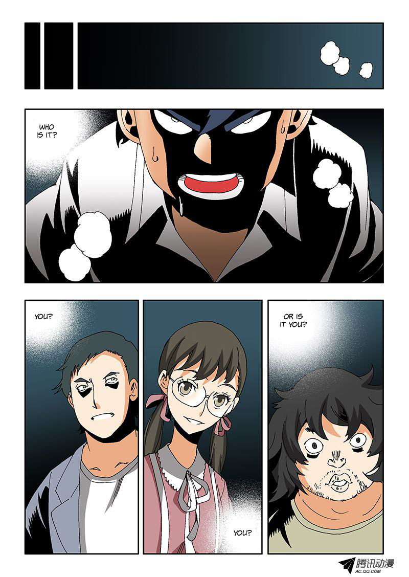 Zang Hun Men Chapter 4.2 page 4 - Chapter 4 v2 : Shadows