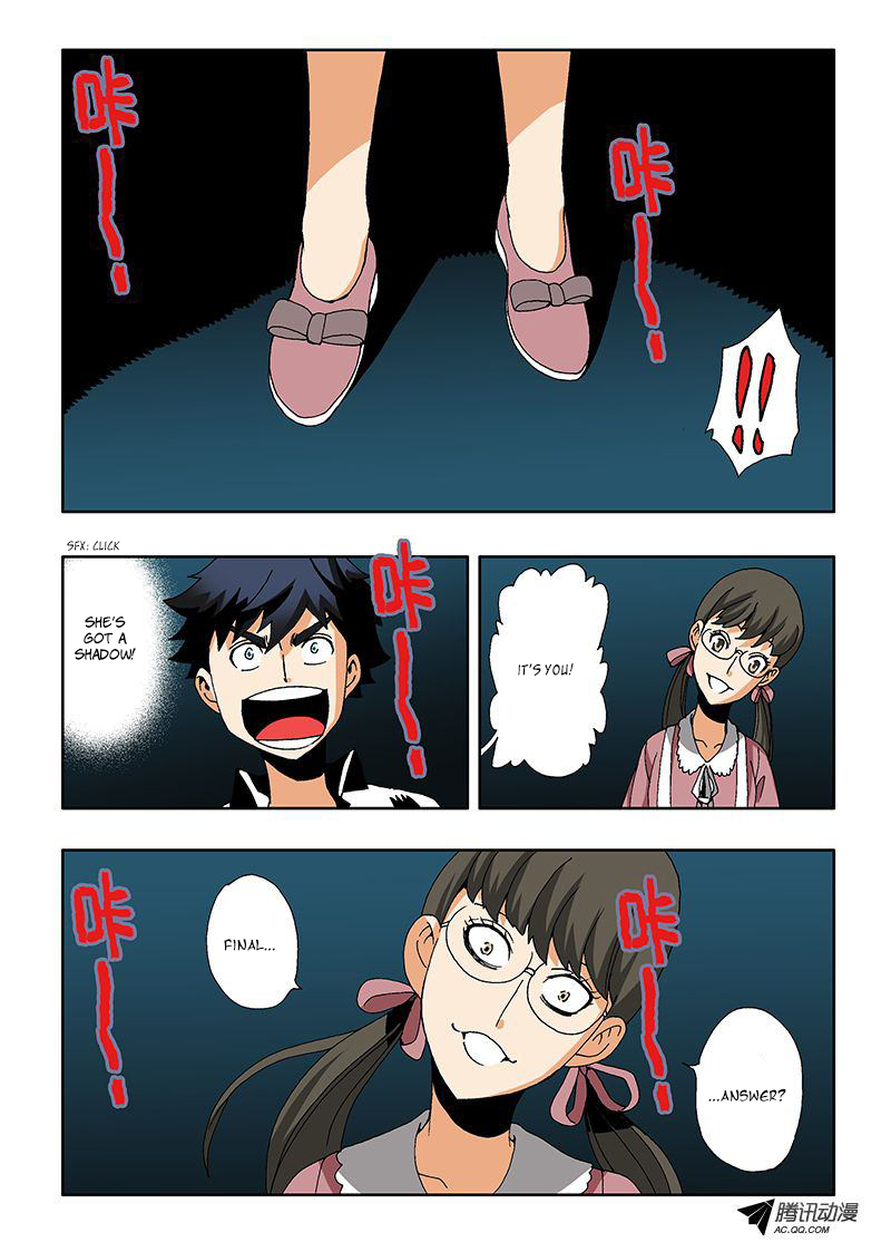 Zang Hun Men Chapter 4.2 page 6 - Chapter 4 v2 : Shadows