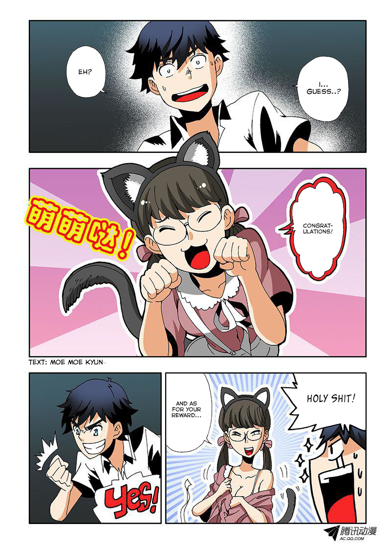 Zang Hun Men Chapter 4.2 page 7 - Chapter 4 v2 : Shadows