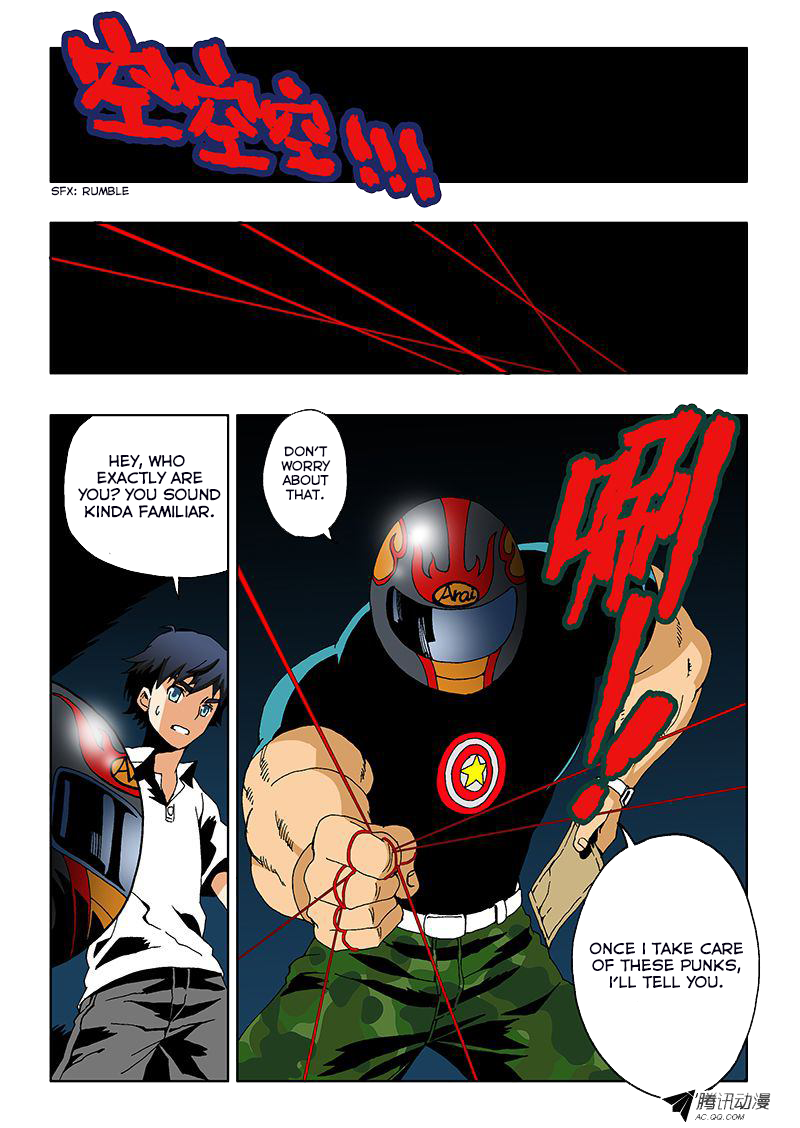 Zang Hun Men Chapter 5.2 page 1 - Chapter 5 v2 : Supah Hot Fiyah