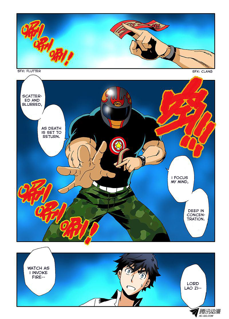 Zang Hun Men Chapter 5.2 page 3 - Chapter 5 v2 : Supah Hot Fiyah