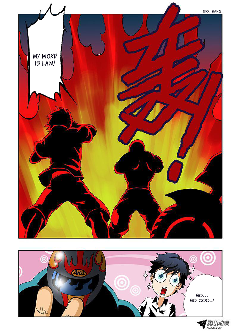 Zang Hun Men Chapter 5.2 page 4 - Chapter 5 v2 : Supah Hot Fiyah