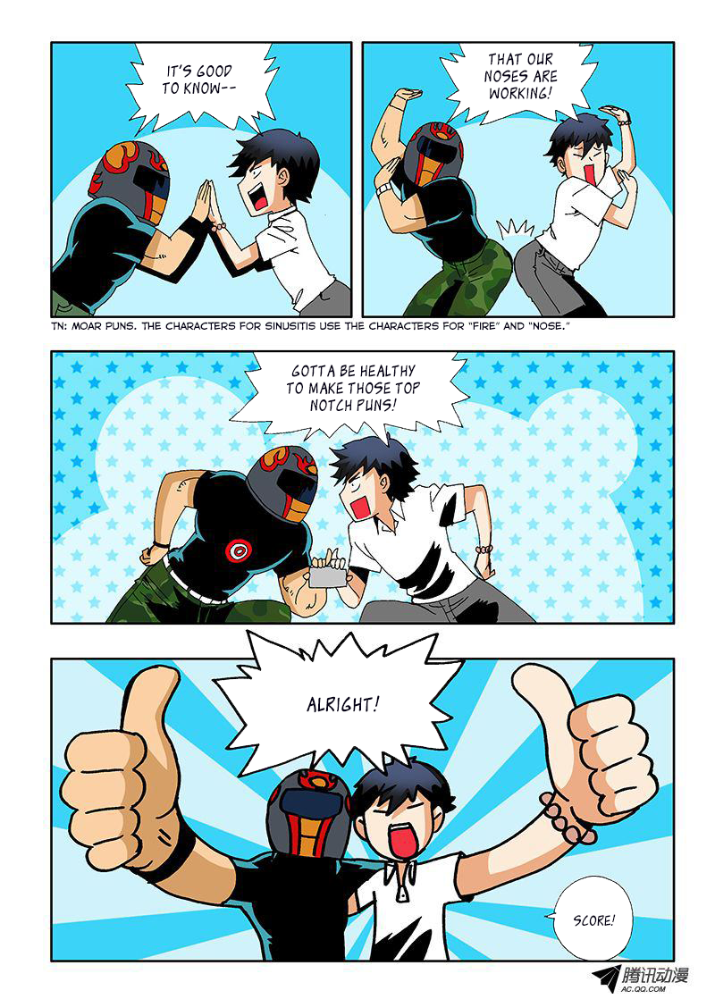 Zang Hun Men Chapter 5.2 page 7 - Chapter 5 v2 : Supah Hot Fiyah