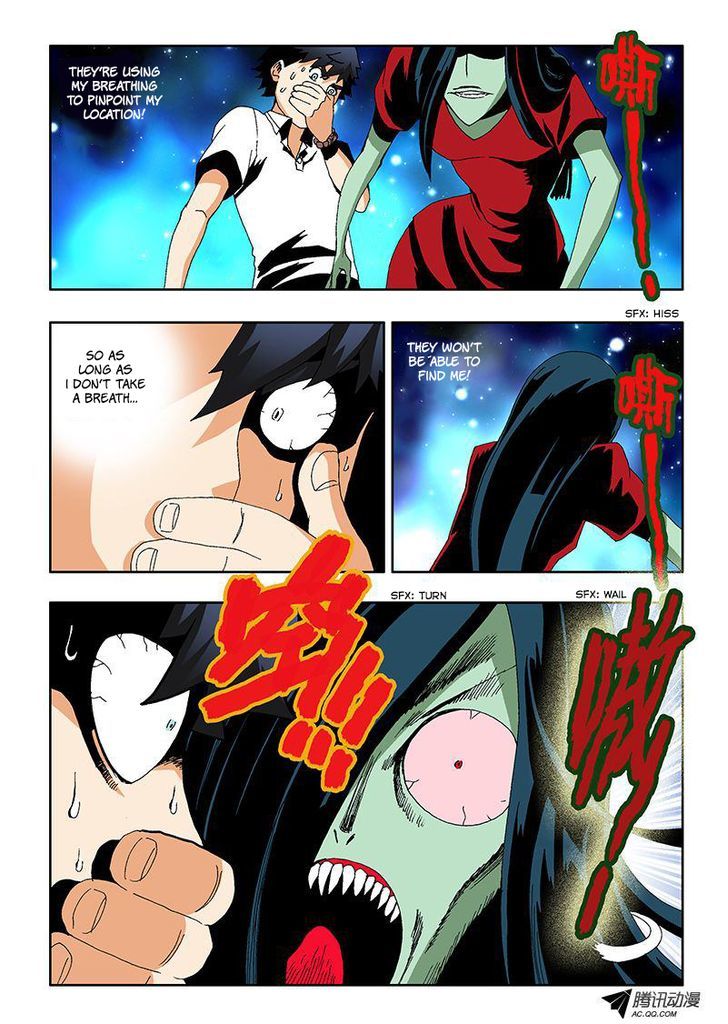 Zang Hun Men Chapter 6 page 12 - Chapter 6 : Invisible