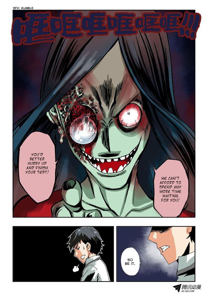 Zang Hun Men Chapter 6 page 2 - Chapter 6 : Invisible