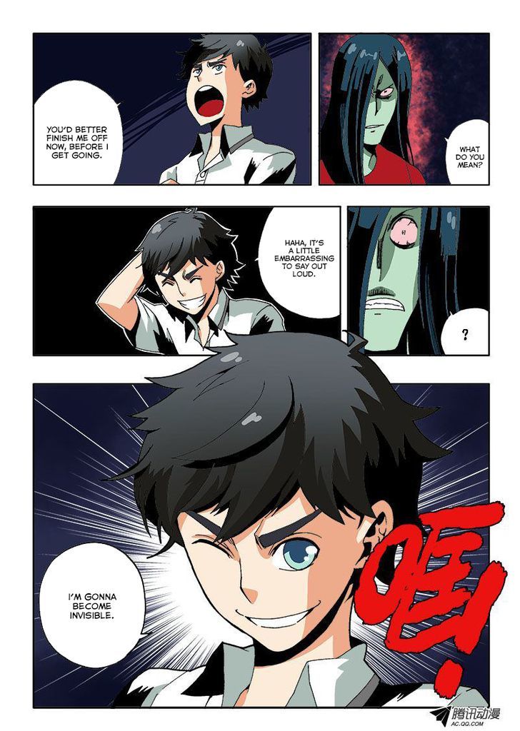 Zang Hun Men Chapter 6 page 3 - Chapter 6 : Invisible
