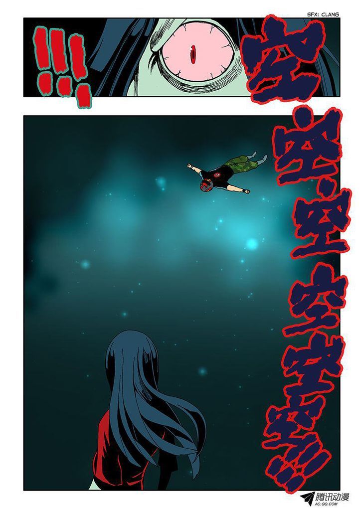 Zang Hun Men Chapter 6 page 7 - Chapter 6 : Invisible