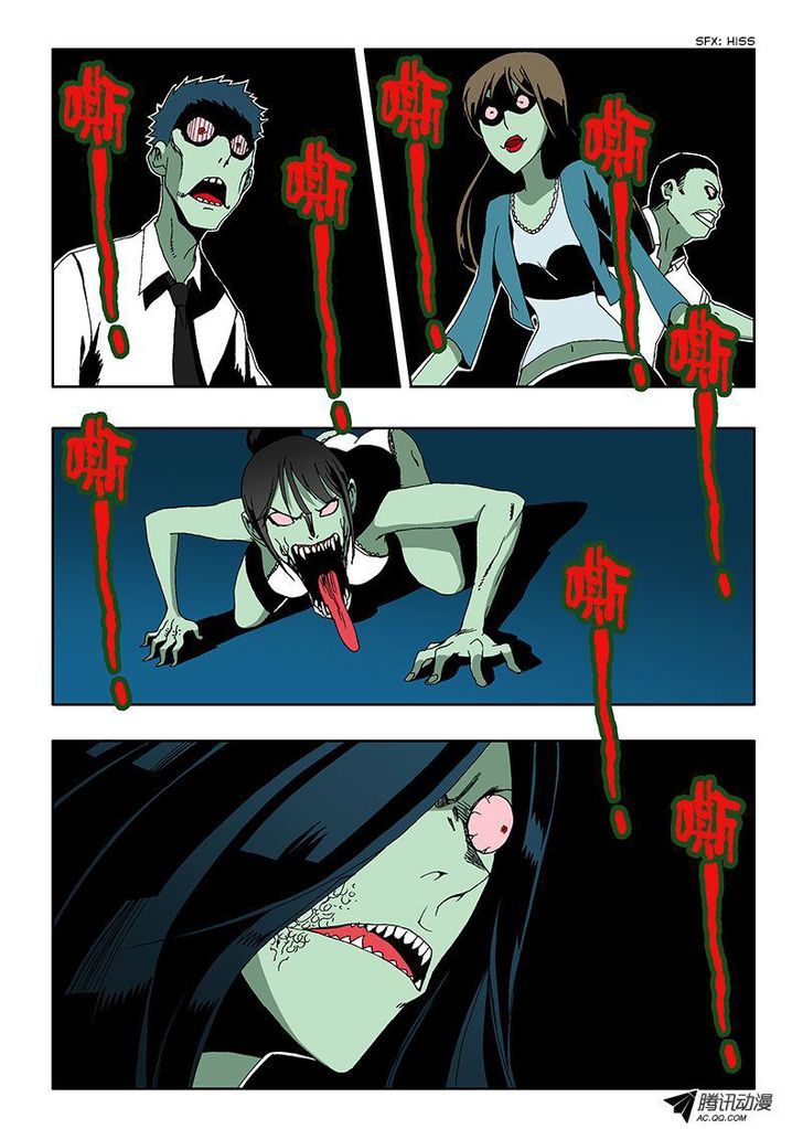 Zang Hun Men Chapter 6 page 9 - Chapter 6 : Invisible