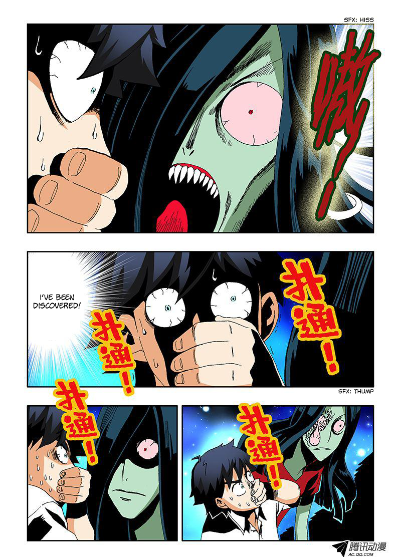 Zang Hun Men Chapter 7.2 page 1 - Chapter 7 (v2) : Charades