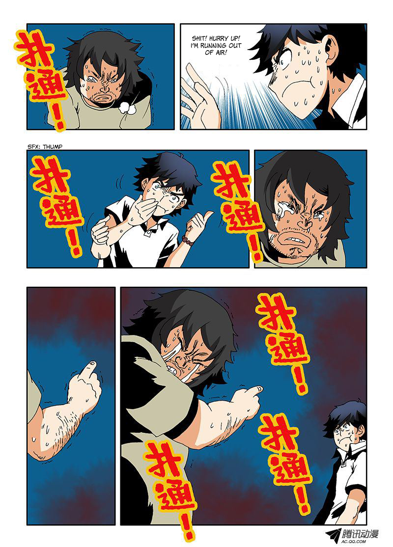 Zang Hun Men Chapter 7.2 page 10 - Chapter 7 (v2) : Charades