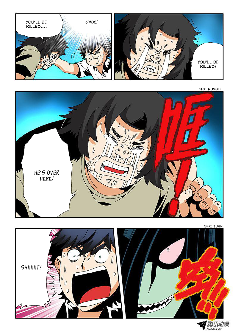 Zang Hun Men Chapter 7.2 page 12 - Chapter 7 (v2) : Charades