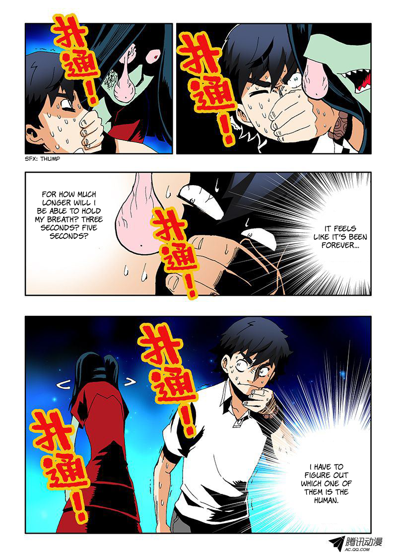 Zang Hun Men Chapter 7.2 page 2 - Chapter 7 (v2) : Charades
