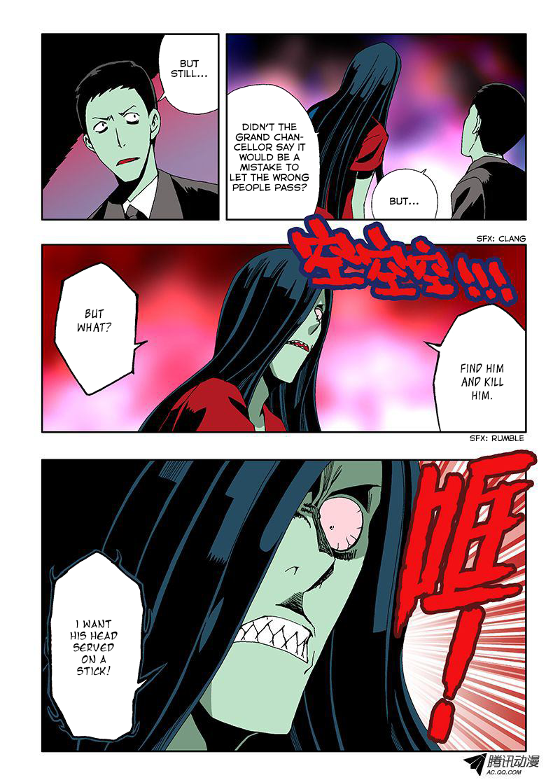 Zang Hun Men Chapter 7.2 page 7 - Chapter 7 (v2) : Charades