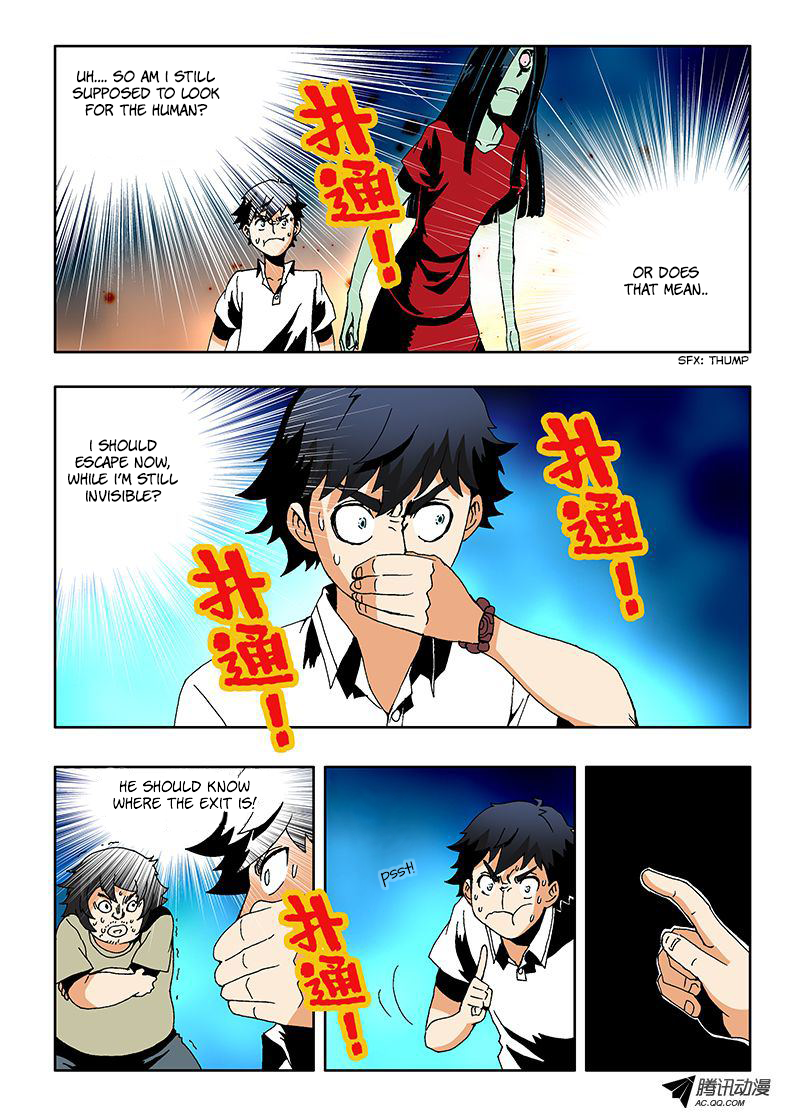 Zang Hun Men Chapter 7.2 page 8 - Chapter 7 (v2) : Charades