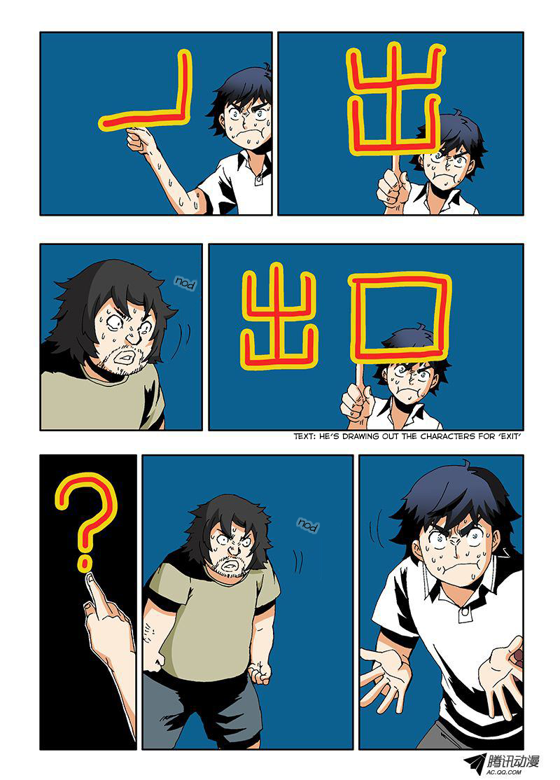 Zang Hun Men Chapter 7.2 page 9 - Chapter 7 (v2) : Charades