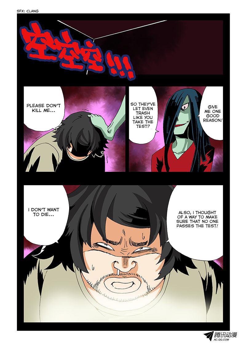 Zang Hun Men Chapter 8.2 page 1 - Chapter 8 v2 : Coward
