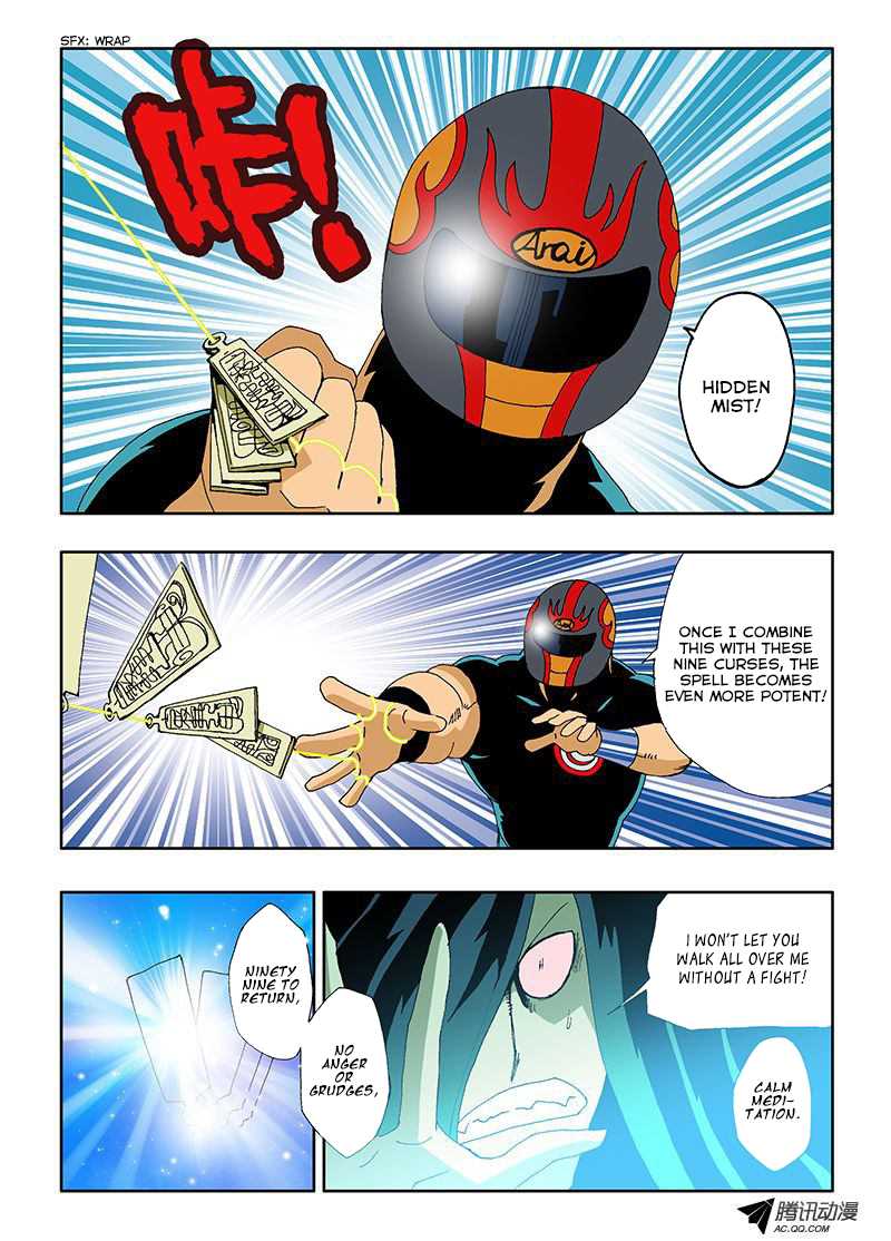 Zang Hun Men Chapter 8.2 page 10 - Chapter 8 v2 : Coward