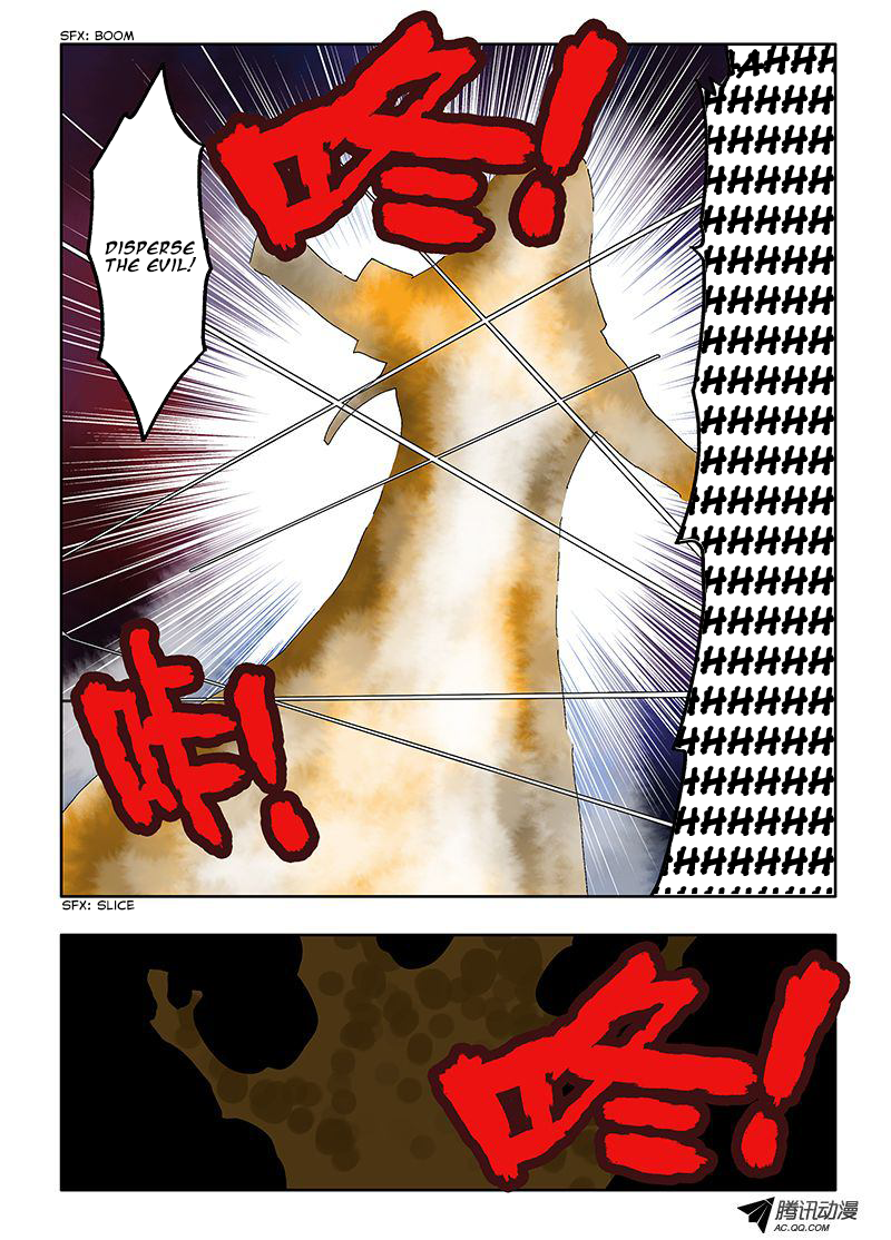 Zang Hun Men Chapter 8.2 page 12 - Chapter 8 v2 : Coward