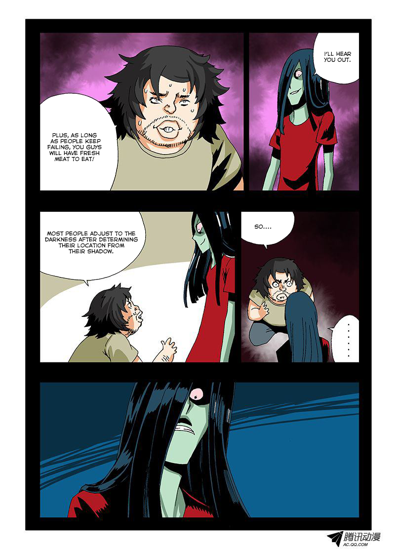 Zang Hun Men Chapter 8.2 page 2 - Chapter 8 v2 : Coward