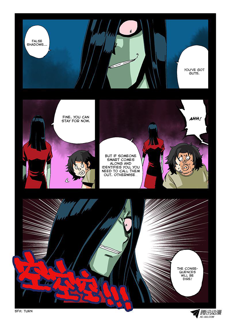 Zang Hun Men Chapter 8.2 page 3 - Chapter 8 v2 : Coward