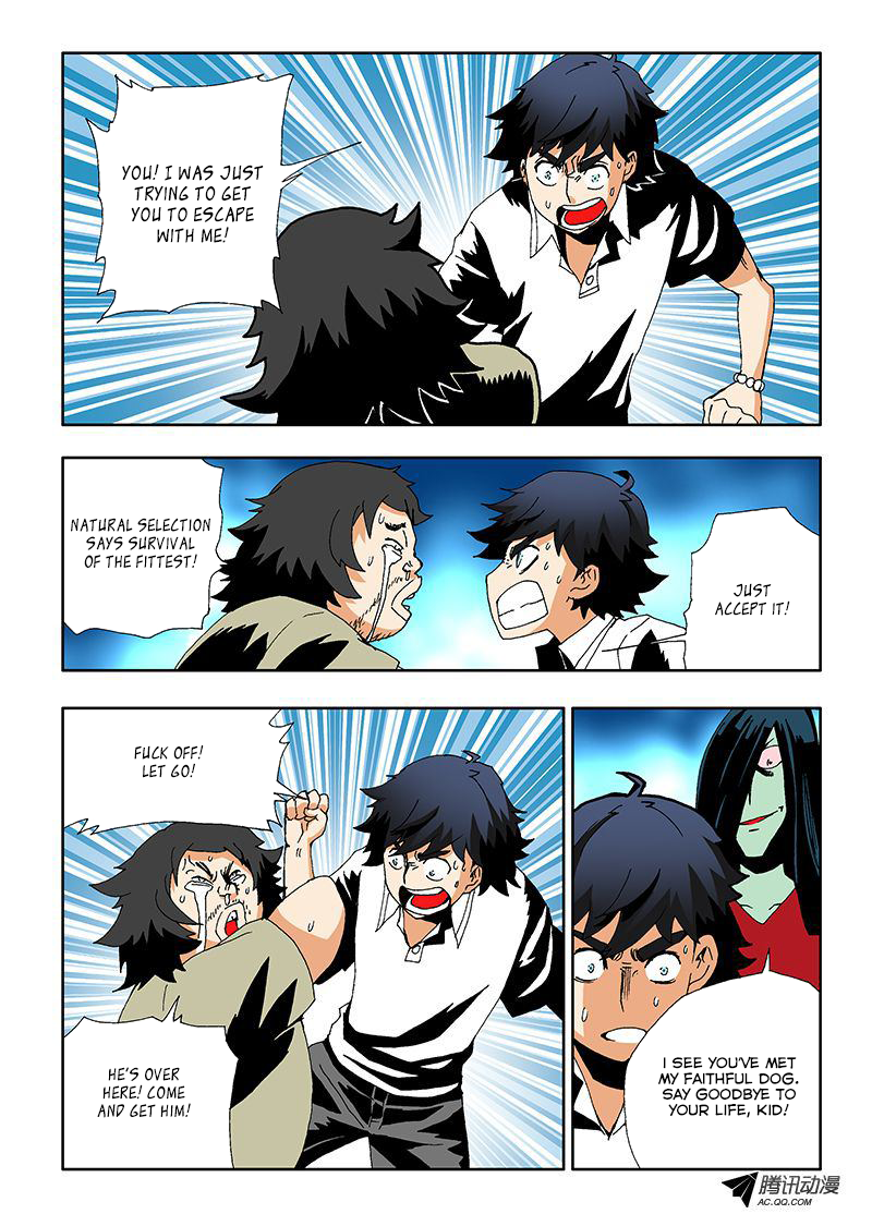 Zang Hun Men Chapter 8.2 page 5 - Chapter 8 v2 : Coward