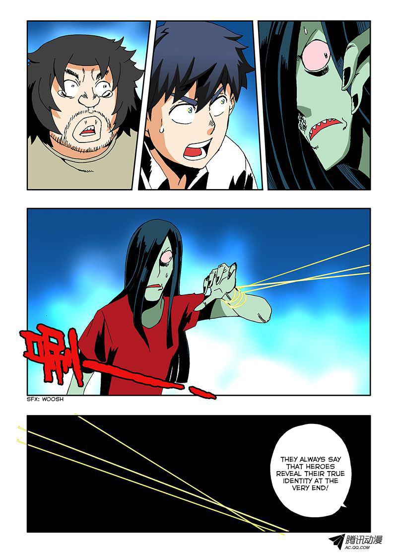 Zang Hun Men Chapter 8.2 page 7 - Chapter 8 v2 : Coward