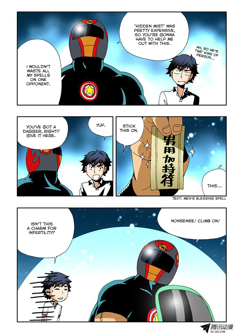 Zang Hun Men Chapter 9.2 page 2 - Chapter 9 v2 : Teamwork