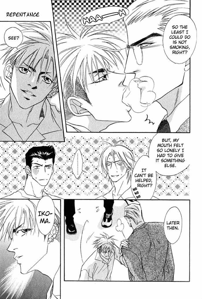 Zange Chapter 1 page 10 - Chapter 1: A Confession of His Own Guilty