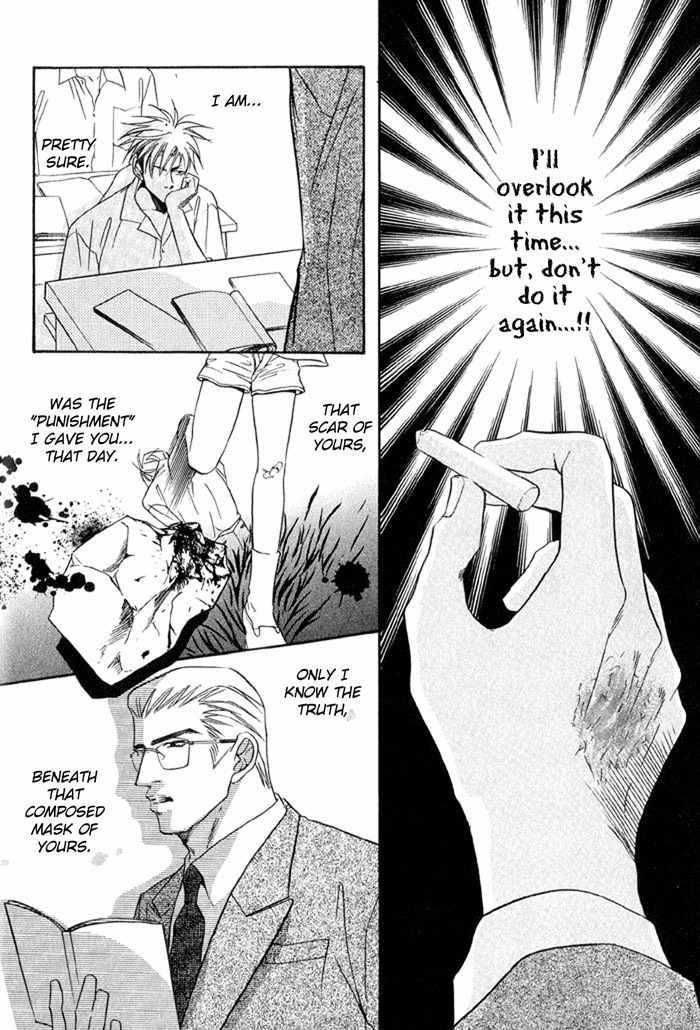 Zange Chapter 1 page 17 - Chapter 1: A Confession of His Own Guilty