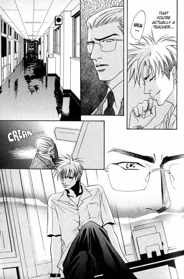 Zange Chapter 1 page 18 - Chapter 1: A Confession of His Own Guilty
