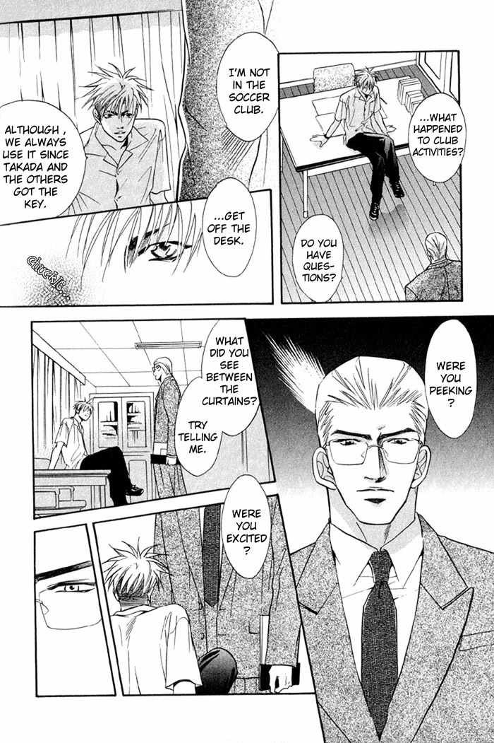 Zange Chapter 1 page 19 - Chapter 1: A Confession of His Own Guilty