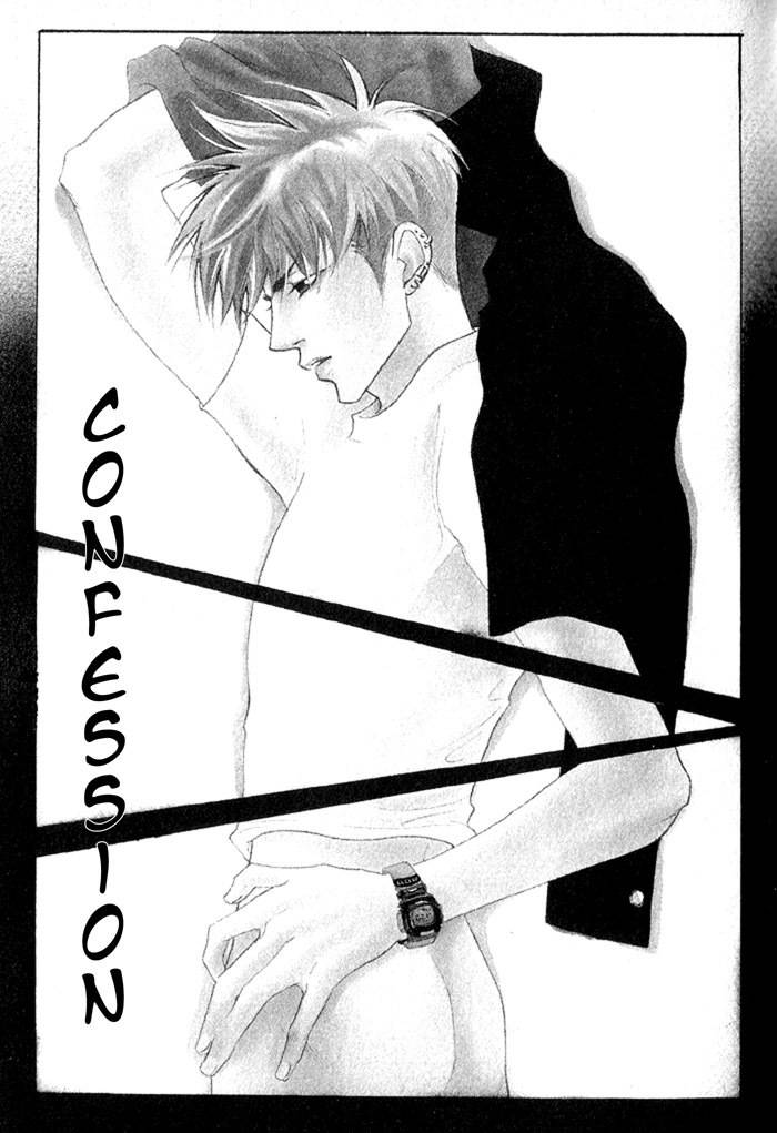 Zange Chapter 1 page 2 - Chapter 1: A Confession of His Own Guilty