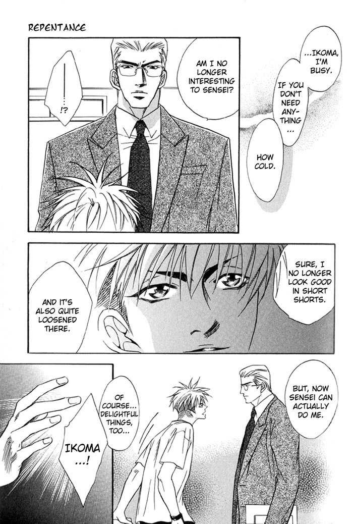 Zange Chapter 1 page 20 - Chapter 1: A Confession of His Own Guilty