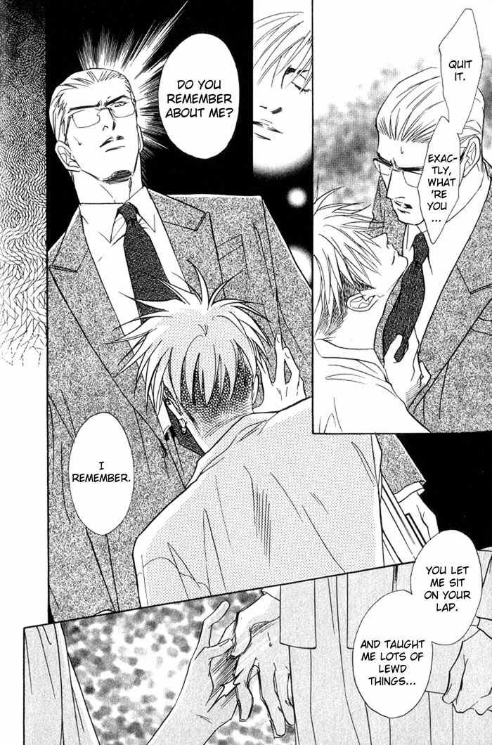 Zange Chapter 1 page 21 - Chapter 1: A Confession of His Own Guilty