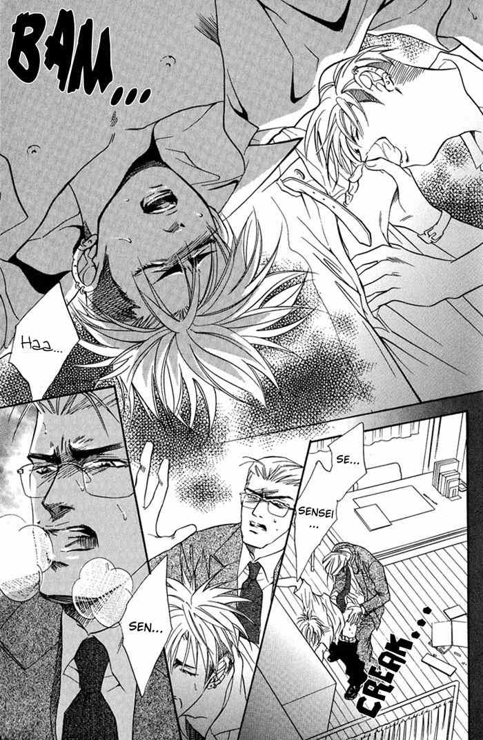 Zange Chapter 1 page 24 - Chapter 1: A Confession of His Own Guilty