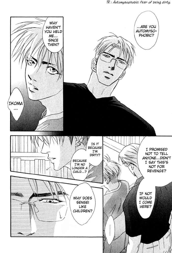 Zange Chapter 1 page 29 - Chapter 1: A Confession of His Own Guilty