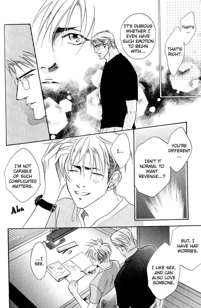Zange Chapter 1 page 31 - Chapter 1: A Confession of His Own Guilty