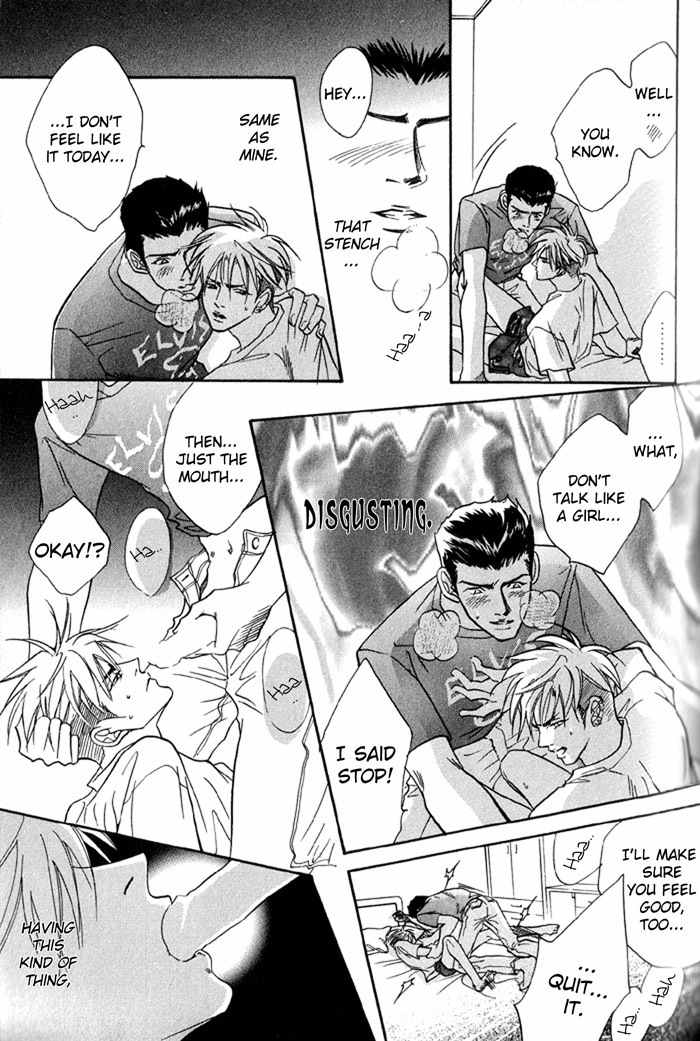 Zange Chapter 1 page 36 - Chapter 1: A Confession of His Own Guilty