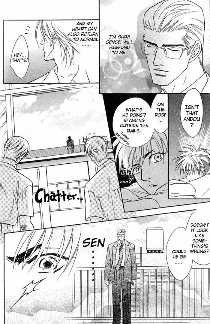 Zange Chapter 1 page 41 - Chapter 1: A Confession of His Own Guilty