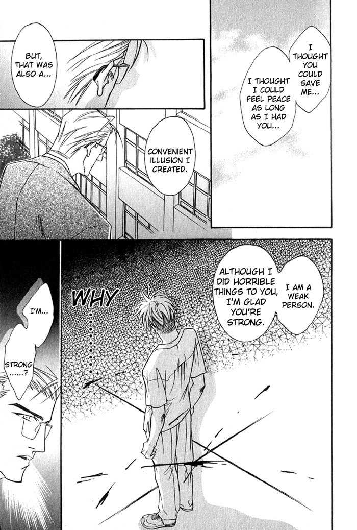 Zange Chapter 1 page 46 - Chapter 1: A Confession of His Own Guilty
