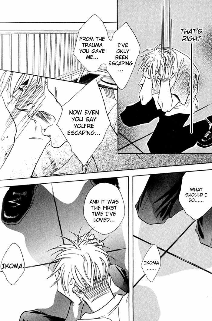 Zange Chapter 1 page 49 - Chapter 1: A Confession of His Own Guilty