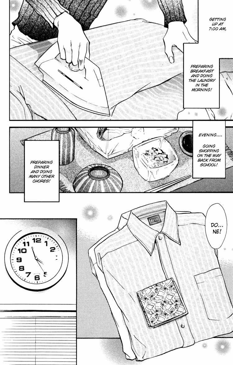 Zange Chapter 2 page 2 - Chapter 2: Risky
