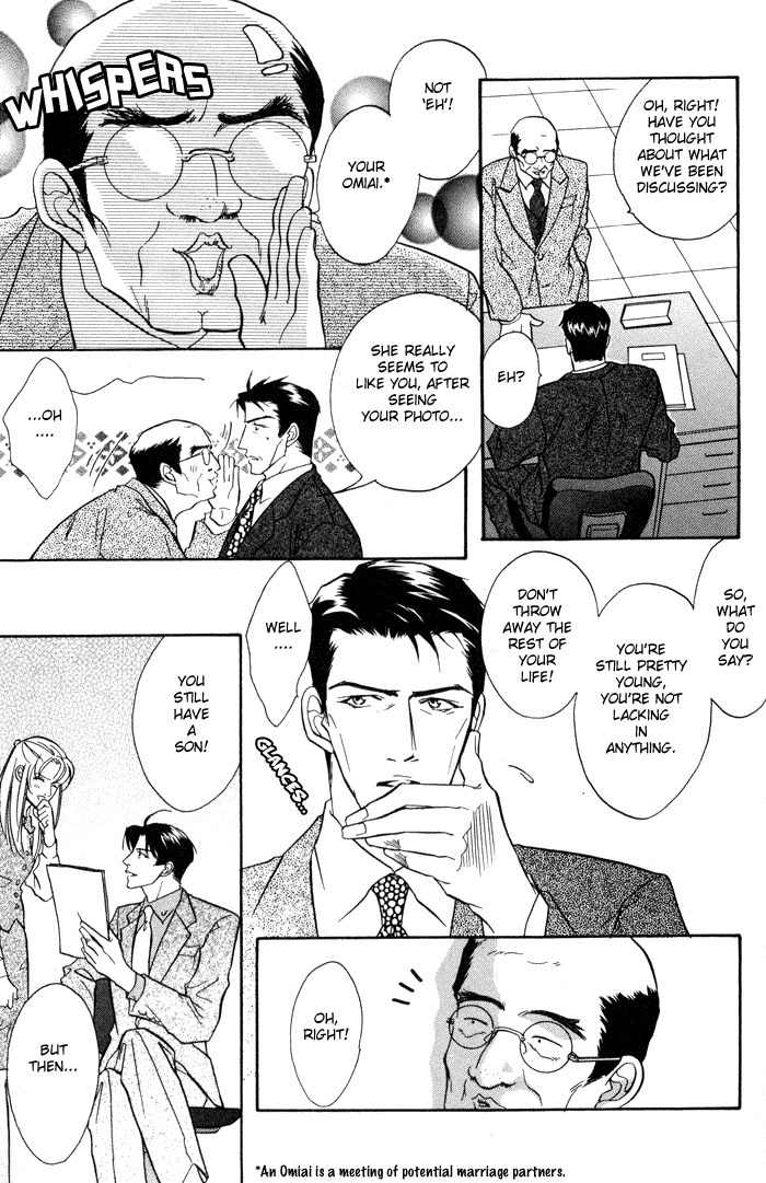 Zange Chapter 3 page 11 - Chapter 3: Kimi Sae Ireba