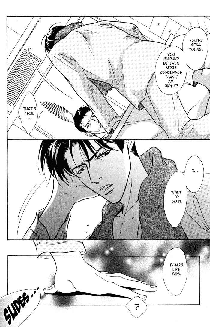 Zange Chapter 3 page 22 - Chapter 3: Kimi Sae Ireba