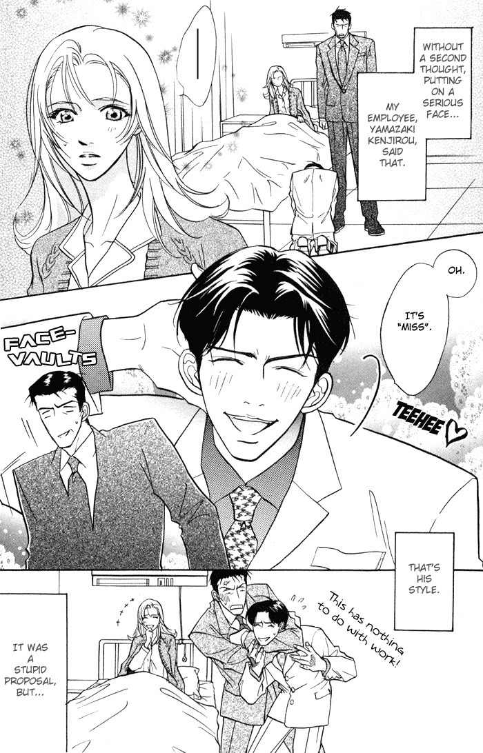 Zange Chapter 3 page 3 - Chapter 3: Kimi Sae Ireba