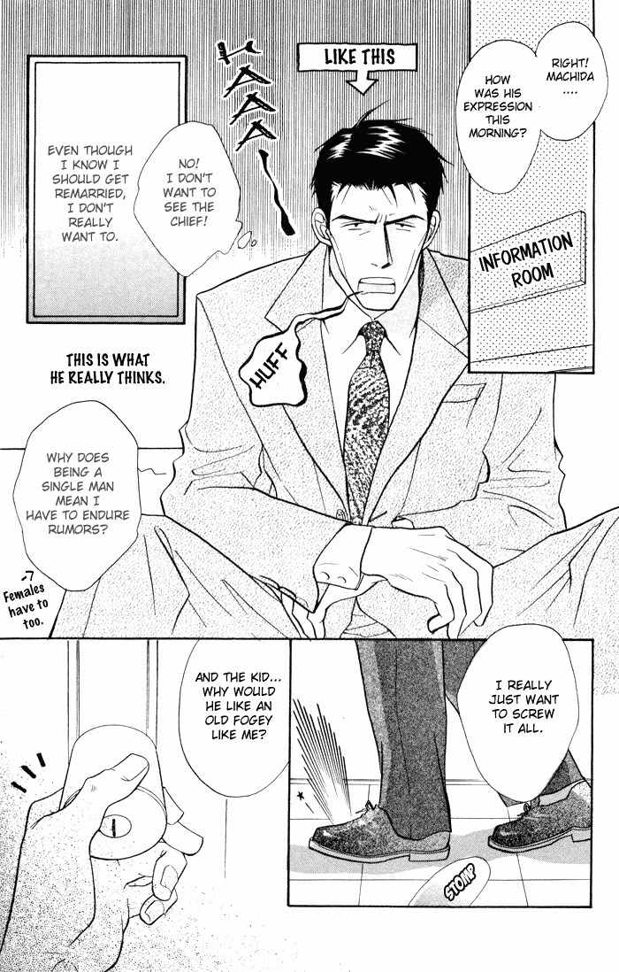 Zange Chapter 3 page 38 - Chapter 3: Kimi Sae Ireba