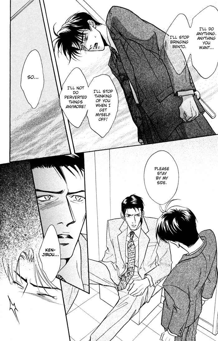 Zange Chapter 3 page 42 - Chapter 3: Kimi Sae Ireba