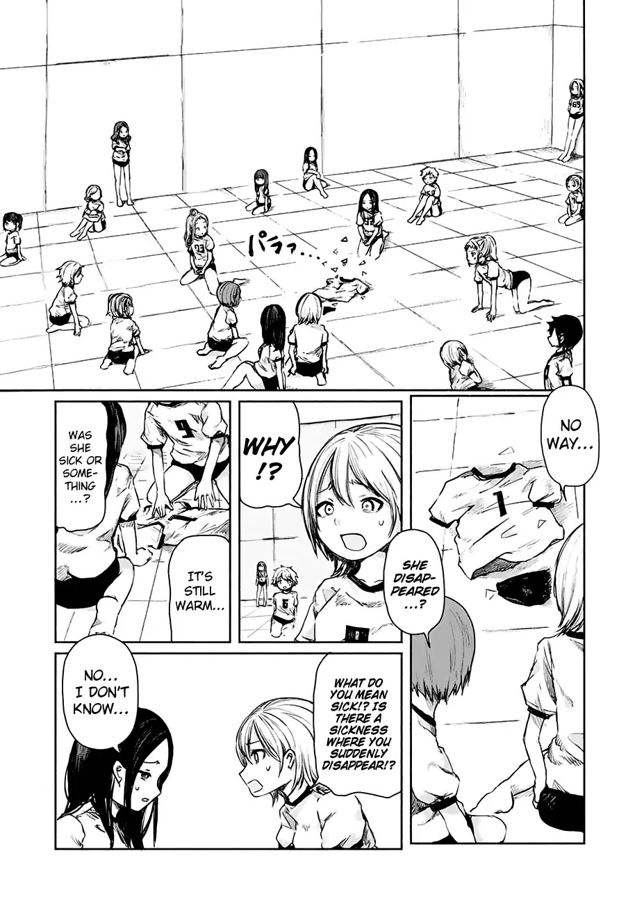 Zanki x 99 Chapter 1 page 19 - Chapter 1: Game 01